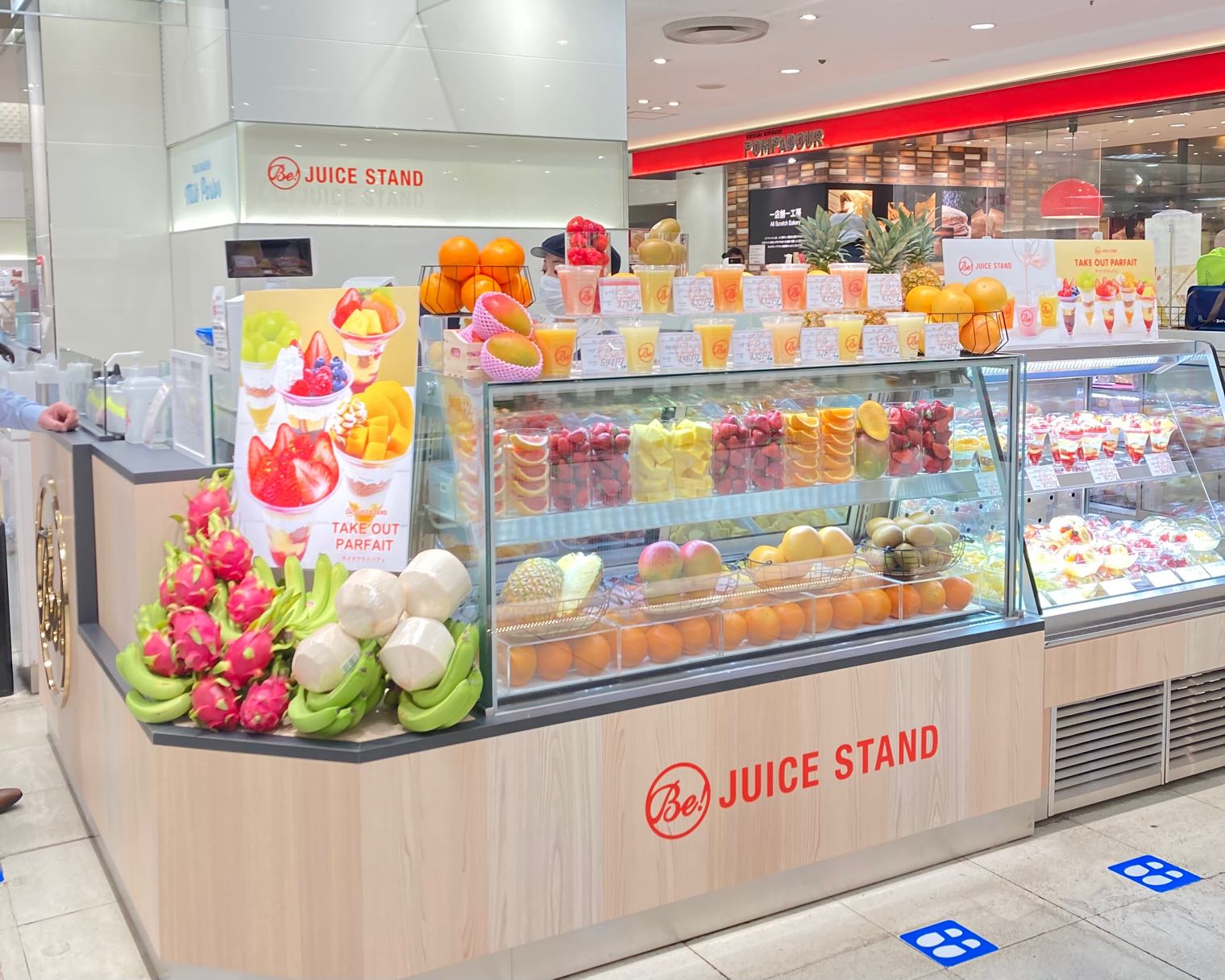 そごう横浜店「Be! JUICE STAND」リニューアルオープン致しました