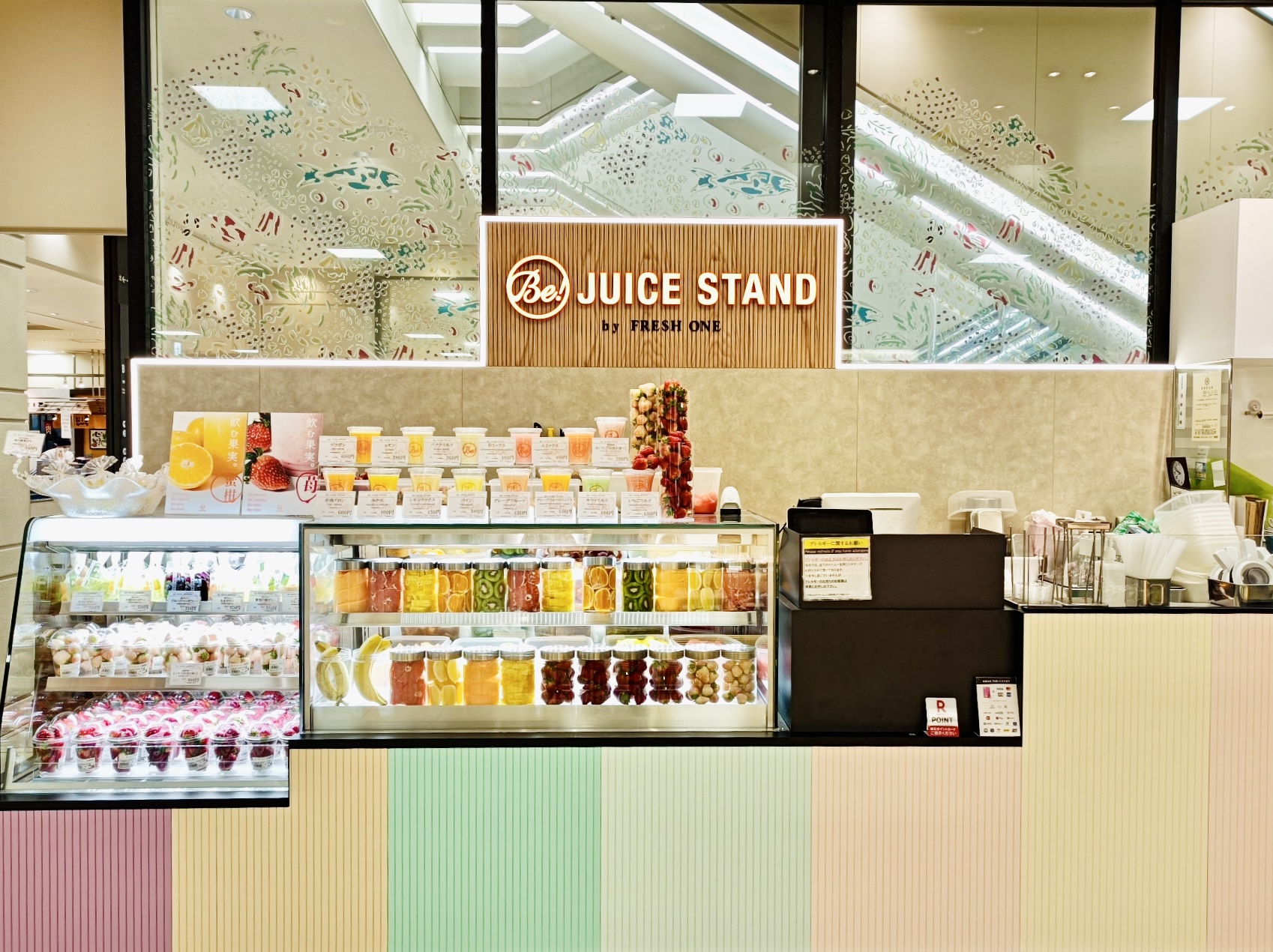 大丸札幌店「Be! JUICE STAND」リニューアルオープン致しました
