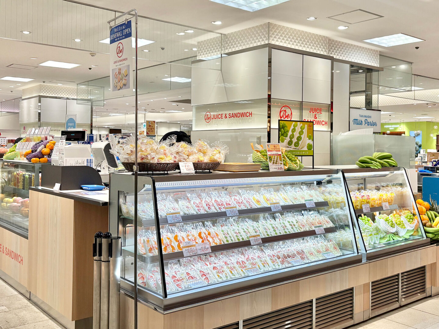 そごう横浜店「Be! JUICE&SANDWICH」リニューアルオープンいたしました